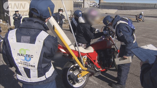 正月のバイク集団走行 「旧車會」一斉取り締まり 茨城・大洗町