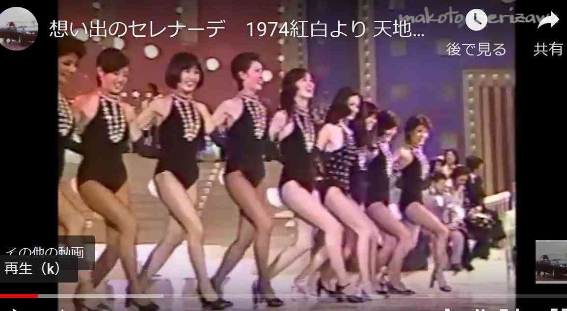 紅白　第2部視聴率32・7％　23年は歴代最低の31・9％　4年連続40％届かず