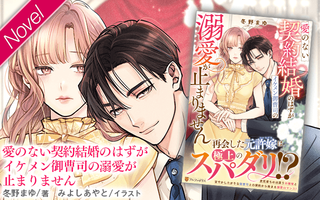 人には言えない趣味