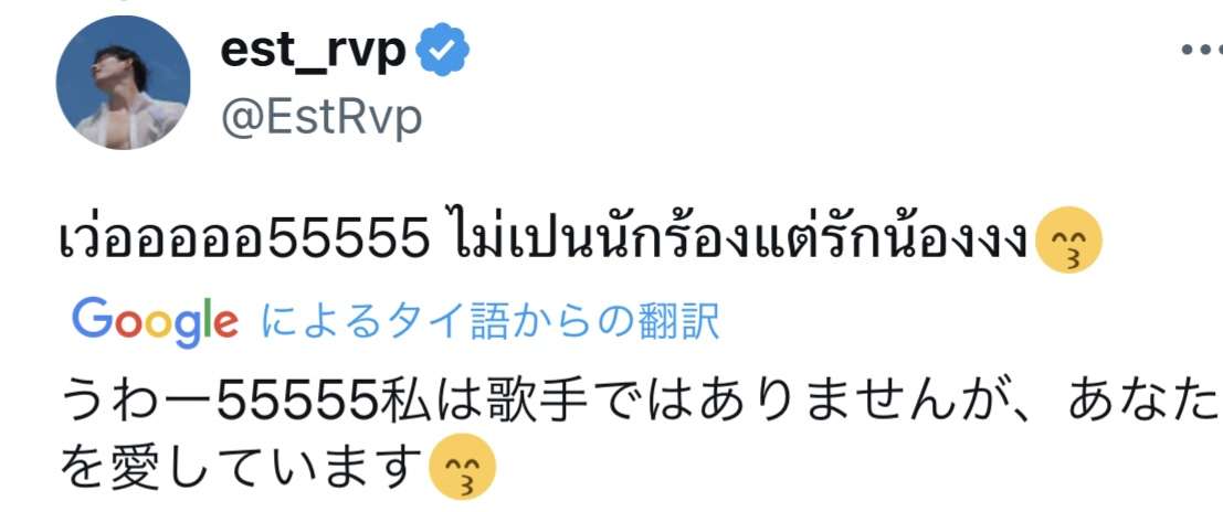 【定期】タイBLについて話そう Part57【タイドラマ全般】