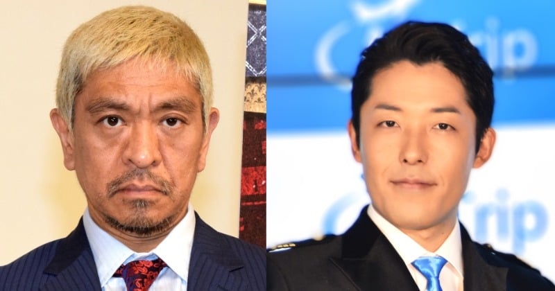 中田敦彦、松本人志の芸能活動再開に私見「そういう戦略もあるだろう」  | ORICON NEWS