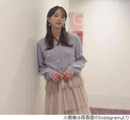 森香澄「『カワイイ』って言える男性が少なすぎて、言える人が無双する世の中になっている」 | Narinari.com