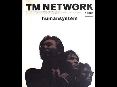 Human System（TMN）