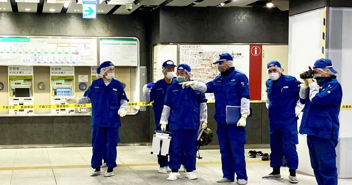 三宮駅改札前で女性刺した疑い、40代の女を現行犯逮捕　兵庫県警 - 産経ニュース