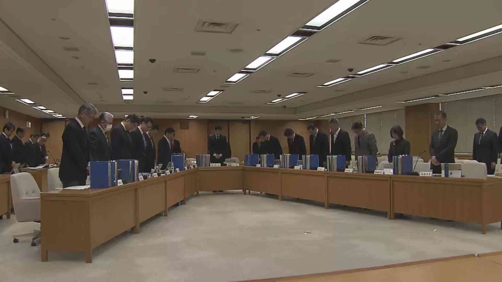 斎藤知事のパワハラ疑惑など調査する兵庫県議会の百条委始まる 今月死亡した竹内英明元県議に黙祷
