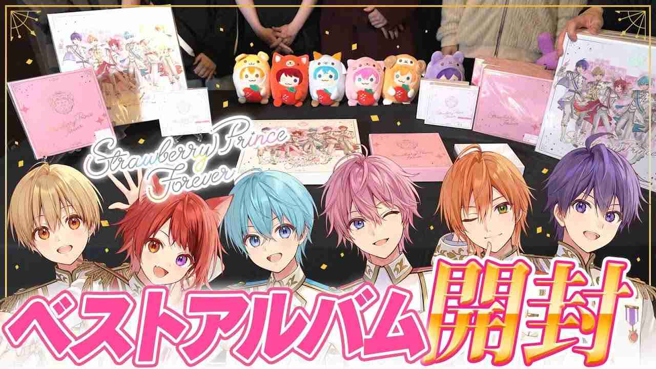 チャンネル登録しているYouTuberにプラス