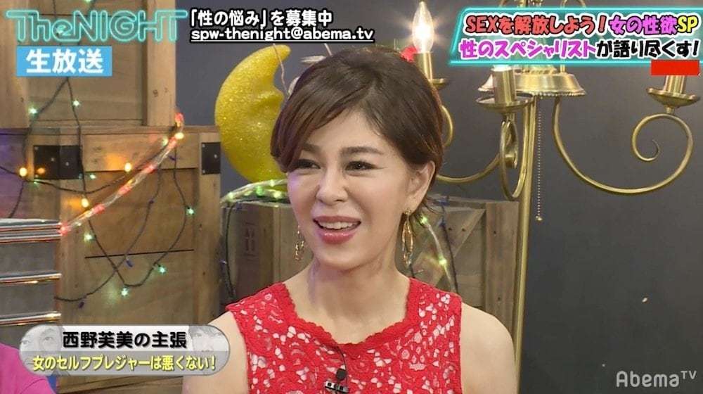 官能作家・蒼井凜花氏、執筆中は「声が出てしまう」「カフェでも……」 | バラエティ | ABEMA TIMES | アベマタイムズ