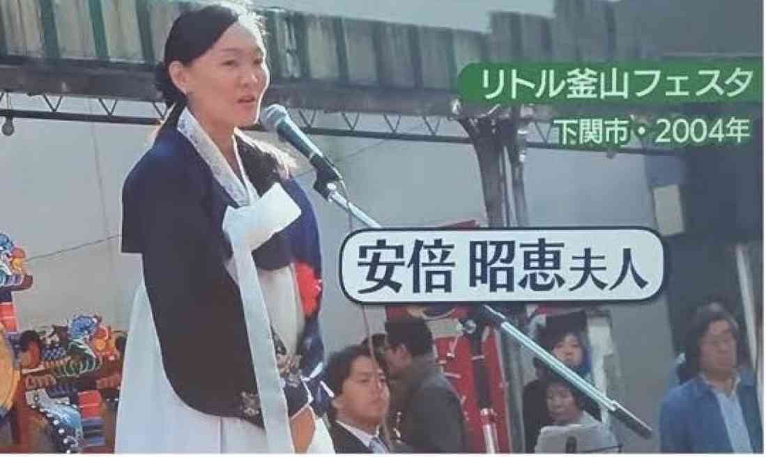 伊藤沙莉、結婚を発表　お相手は劇作家・蓬莱竜太氏「昨年、籍を入れさせていただきまして」