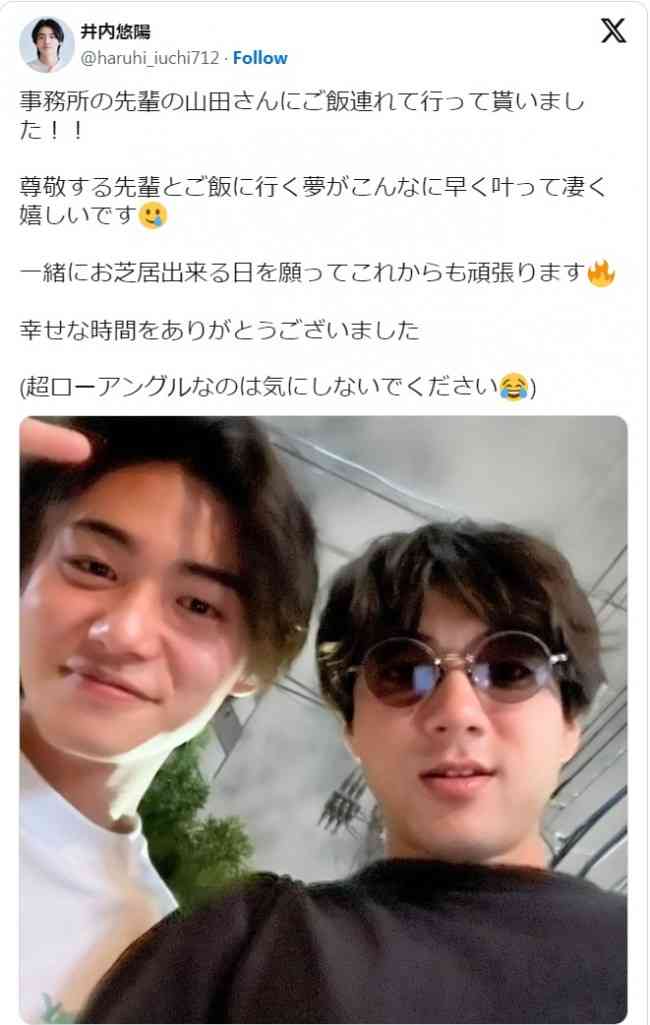 【戦隊シリーズ】爆上戦隊ブンブンジャー🏎💨PART4