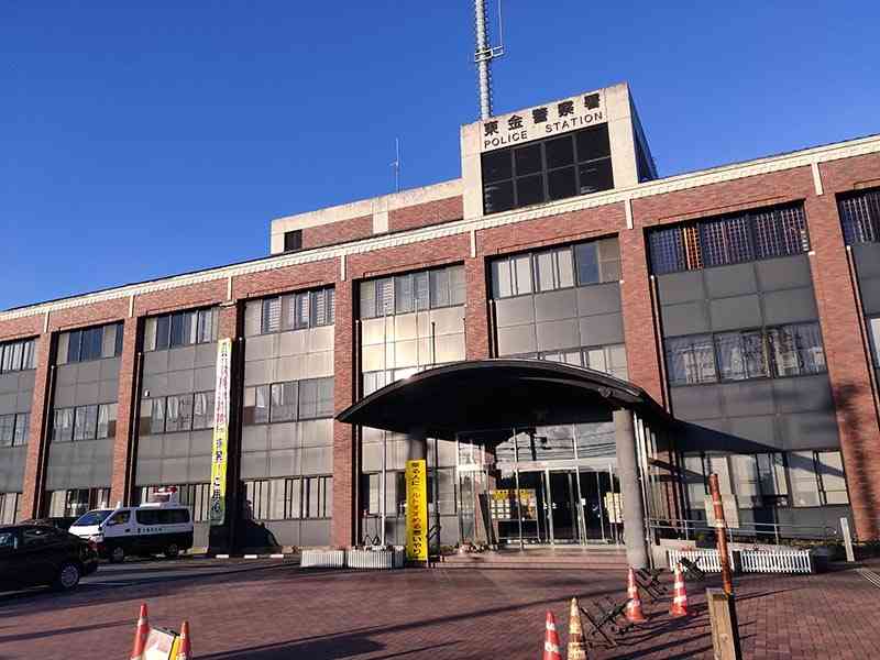「嫌であればいくらでも嫌と言えたはず」　電車内で部下女性の胸触る　不同意わいせつの疑い、会社員の男逮捕　東金署（千葉日報オンライン） - Yahoo!ニュース