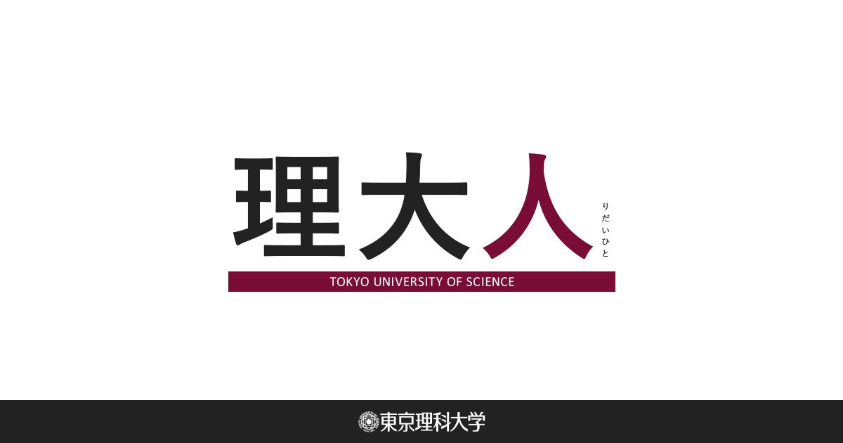ITと法律のスペシャリストとして企業が抱える問題をワンストップで解決する。 河瀬 季 さん(弁護士法人モノリス法律事務所代表弁護士)| 理大人 - 東京理科大学 TOKYO UNIVERSITY        OF SCIENCE