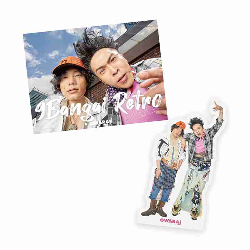 フジテレビ番組　人気芸人の出演休止を突然発表「当面、見合わせることに」日曜深夜放送の前日に