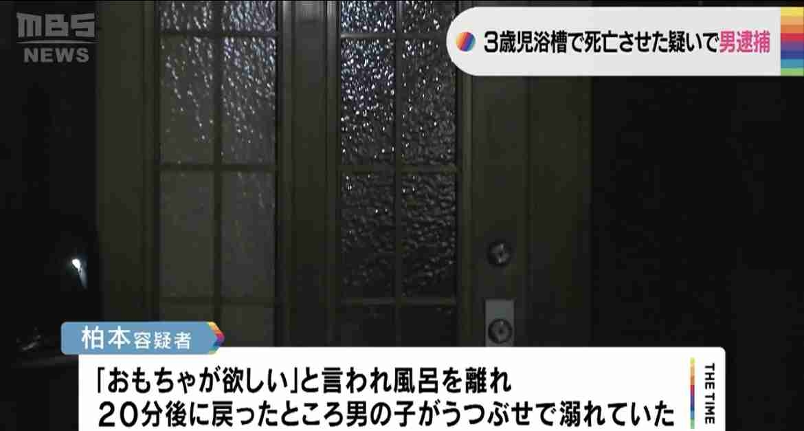 新築に子連れで遊びに来て欲しくない