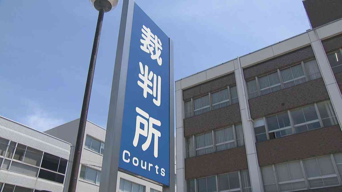 両手で“バイバイ”その態度にいらだち犯行を決意「何が一番嫌がるか考えたら性的なものでした」元同僚の女性を監禁し、性的暴行を加えた罪に問われている男の裁判　起訴内容を一部否認 | 富山のニュース｜天気・防災｜チューリップテレビ