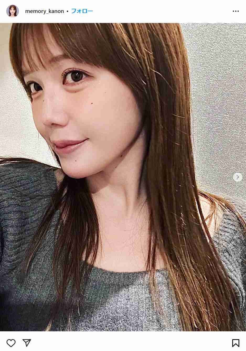 元女子アナのYouTuber、テレビ業界のエピソード明かす　「キスや身体を触らせて満足して頂くまで...」: J-CAST ニュース【全文表示】