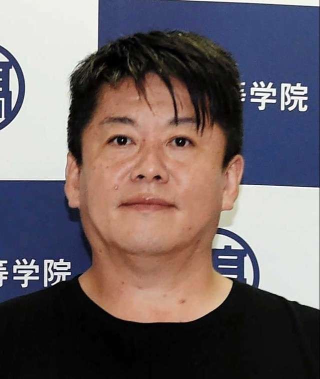 ホリエモン「ソフトバンクCM出演→お蔵入り」の過去告白　中居正広の騒動で思わずポロリ（よろず～ニュース） - Yahoo!ニュース