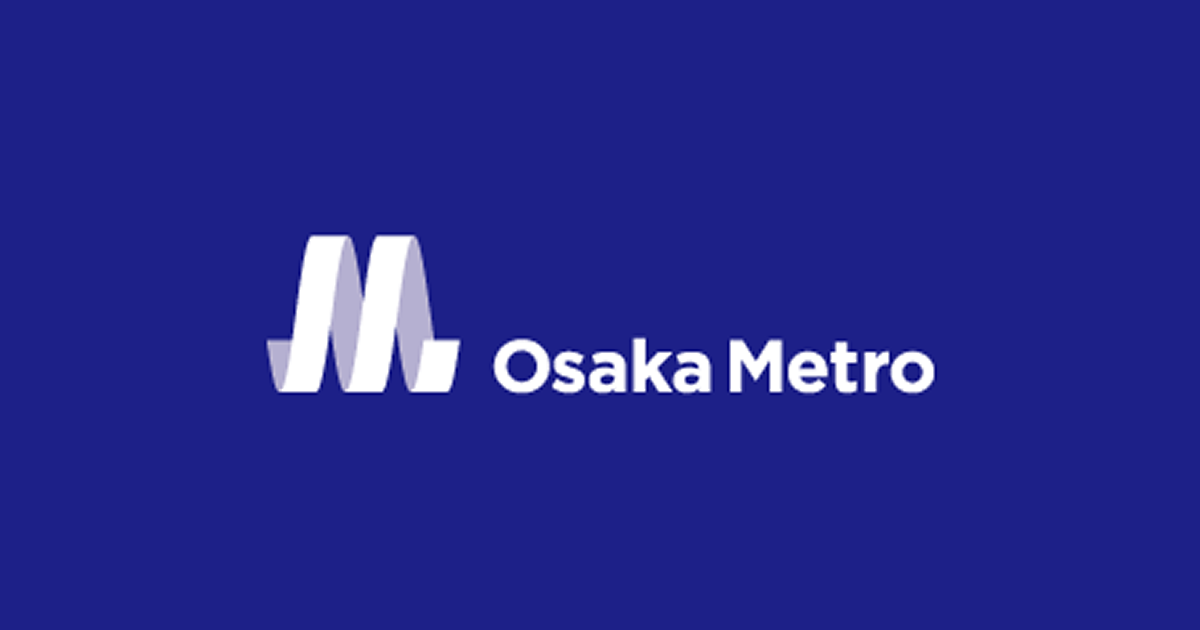 中央線「夢洲駅」が開業しました｜Osaka Metro