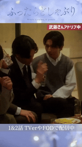 【ドラマ】「ふったらどしゃぶり 」を語ろう