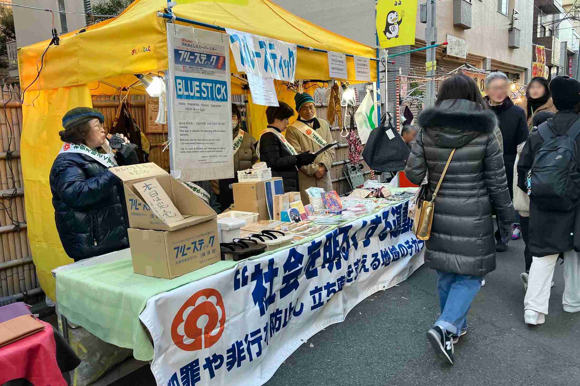 仕事や住む場所なく再犯に至るケースも。それを防ぐ保護司の人材不足と、無報酬の背景 #令和の人権（Yahoo!ニュース オリジナル 特集）