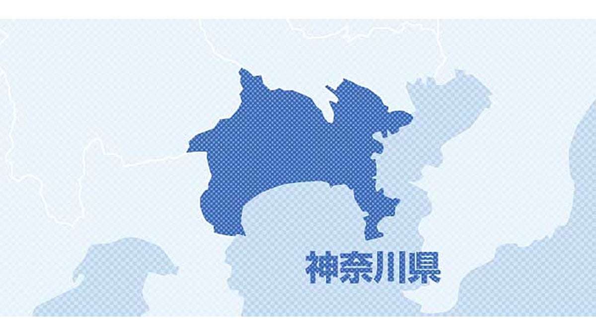 小学男児がいじめで転校、対応怠った大磯町…保護者から開示請求受け一転「重大事態」に