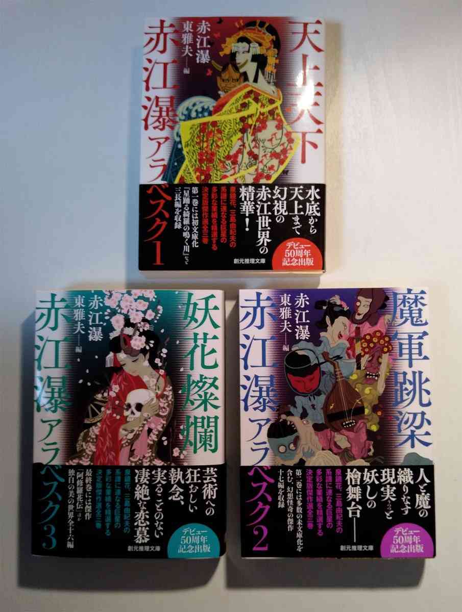 【本】読み手の特徴(＆どんな本を読みたいか)を書いたら、読書家のガル民が本をオススメしてくれるトピ【漫画でも小説でも絵本でも何でも】