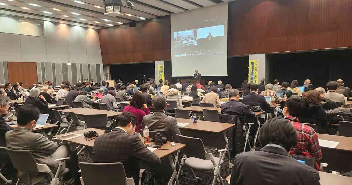 ４５０名の参加で「下げるな！上げろ！」生活保護基準予算編成直前 緊急院内集会、大成功！