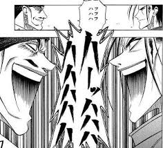 今年初笑い、しましたか？
