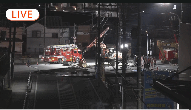 埼玉の道路陥没、二次災害を警戒 発生3日目、男性救助続く | ガールズちゃんねる - Girls Channel -