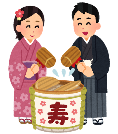 【診断済み】子供が発達障害者のお母さん達あつまれPart67