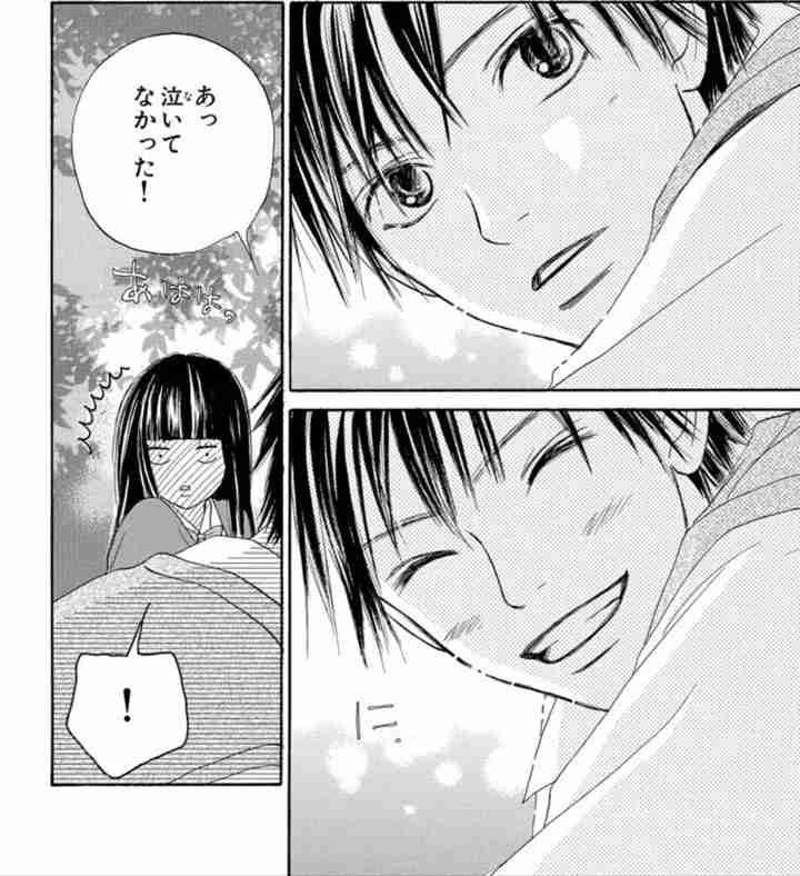【二次元】女の願望が詰まってると思うキャラpart3