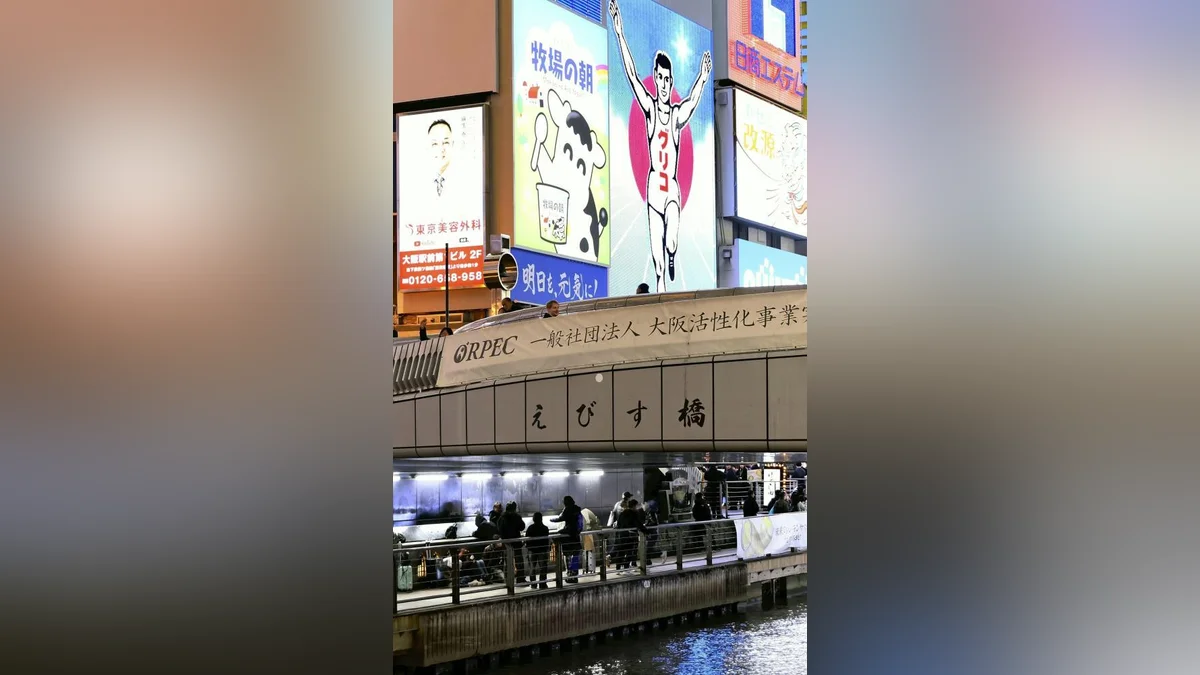 グリ下少女の性被害相次ぐ…「家に居場所ない」狙い撃ち　：地域ニュース : 読売新聞