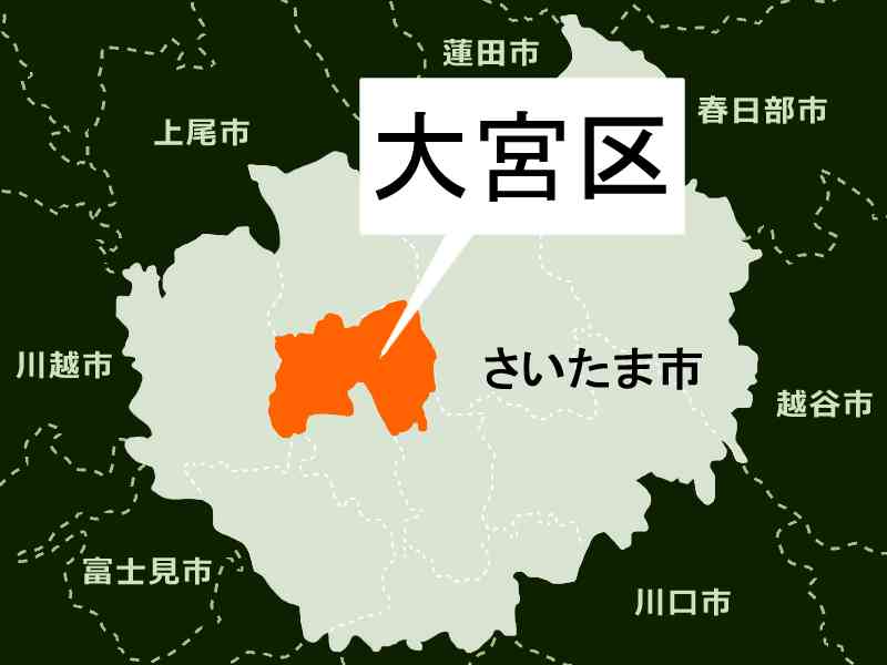 恥かかせるんじゃねえ…校長異様、教頭を精神疾患にさせる　賠償命令が下され懲戒処分に　「どれだけ仕事が遅いんだ」と叱責し、耳鳴りや目まいで教頭は退職　校長は現在、別学校で校長として勤務｜埼玉新聞｜埼玉の最新ニュース・スポーツ・地域の話題
