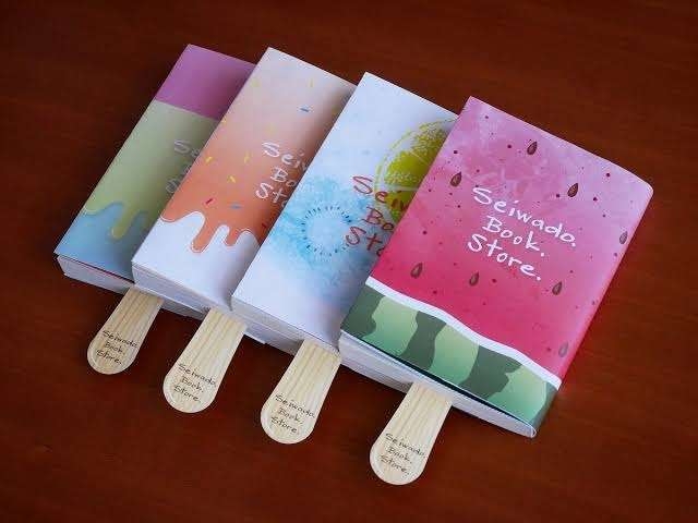 ブックカバーをつけて読むのは失礼な気がする