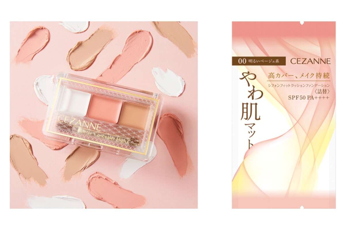 【セザンヌ新作】1000円以下のベースアイテム（全2種）が発売！ “柔ふわセミマット”を作るファンデなど（LASISA） - Yahoo!ニュース