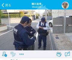 斎藤知事のパワハラ疑惑など調査する兵庫県議会の百条委始まる 今月死亡した竹内英明元県議に黙祷