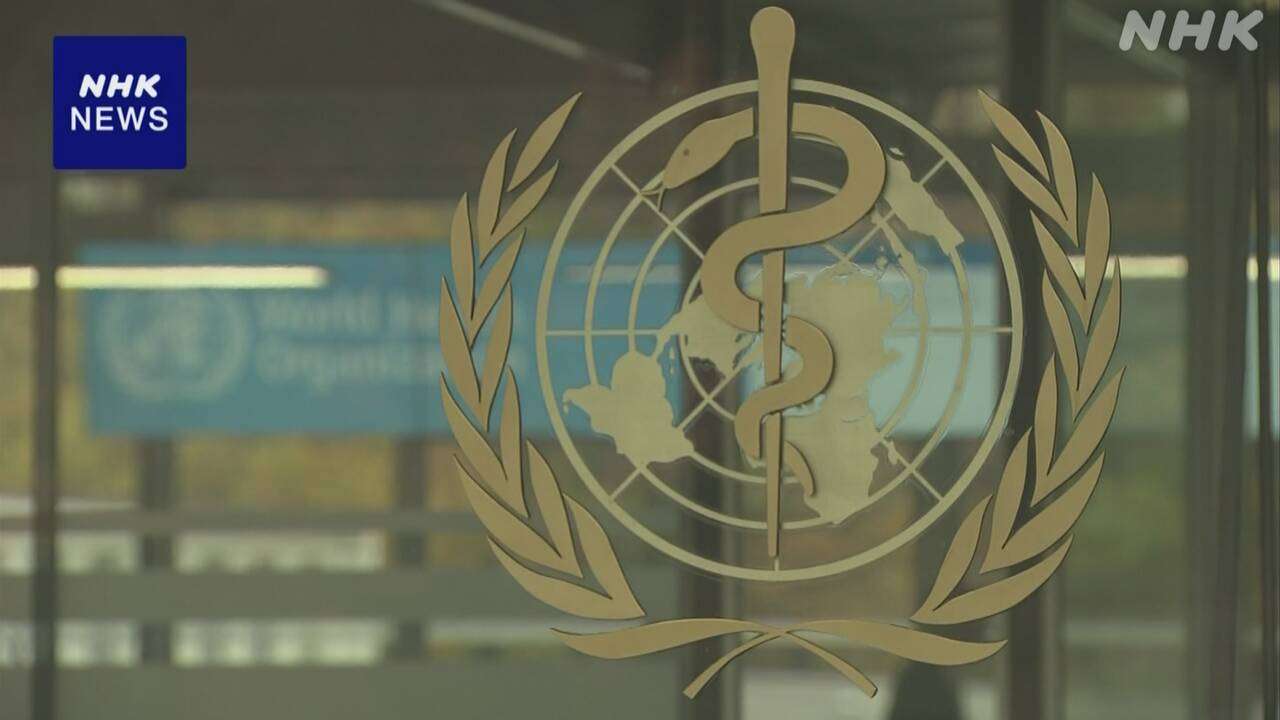 WHO「ヒトメタニューモウイルス感染症」中国で感染増も想定内 | NHK | WHO