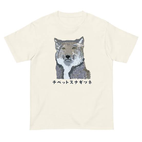 ユニクロがピカソと初コラボ。Tシャツ販売で売上寄付へ