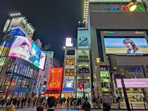 「新宿アルタ」44年の歴史に幕。その誕生のキッカケは関東大震災だった！？ | アーバンライフ東京