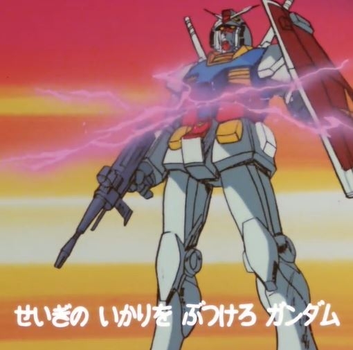 「50歳近くでガンダムばっかりの『幼稚なオタク』な夫に限界です」妻の投稿が波紋！　「趣味は否定するな」批判の一方、「コミュニケーション不足」指摘も！　どう向き合う？