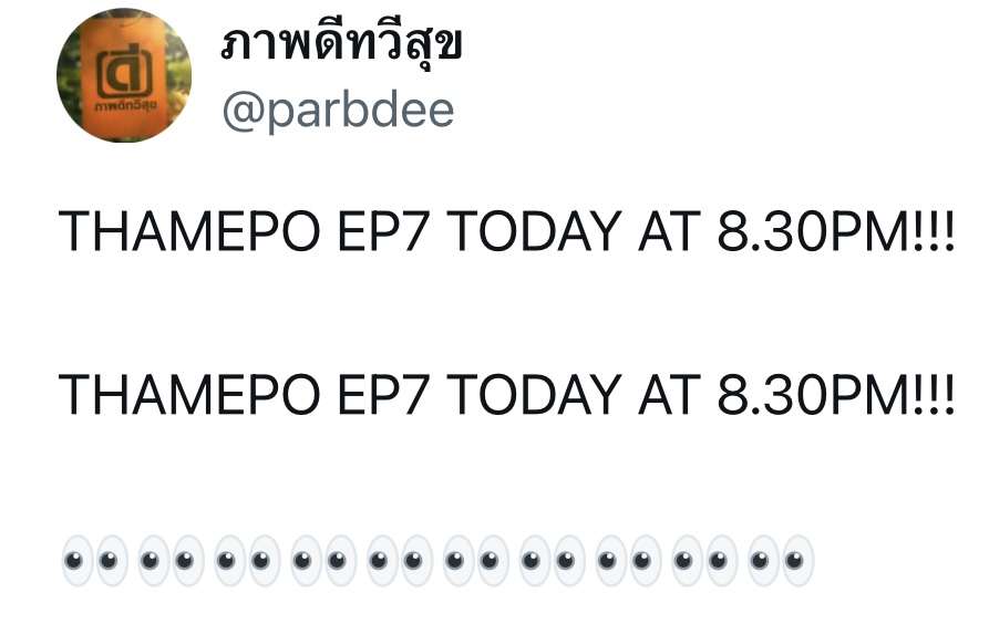 【定期】タイBLについて話そう Part57【タイドラマ全般】