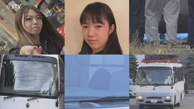 【詳報】「自ら積極的に暴行」大学生暴行死　主犯格は18歳の男　逆送の理由明らかに　札幌家裁 ｜ ニュース ｜ ＳＴＶ札幌テレビ