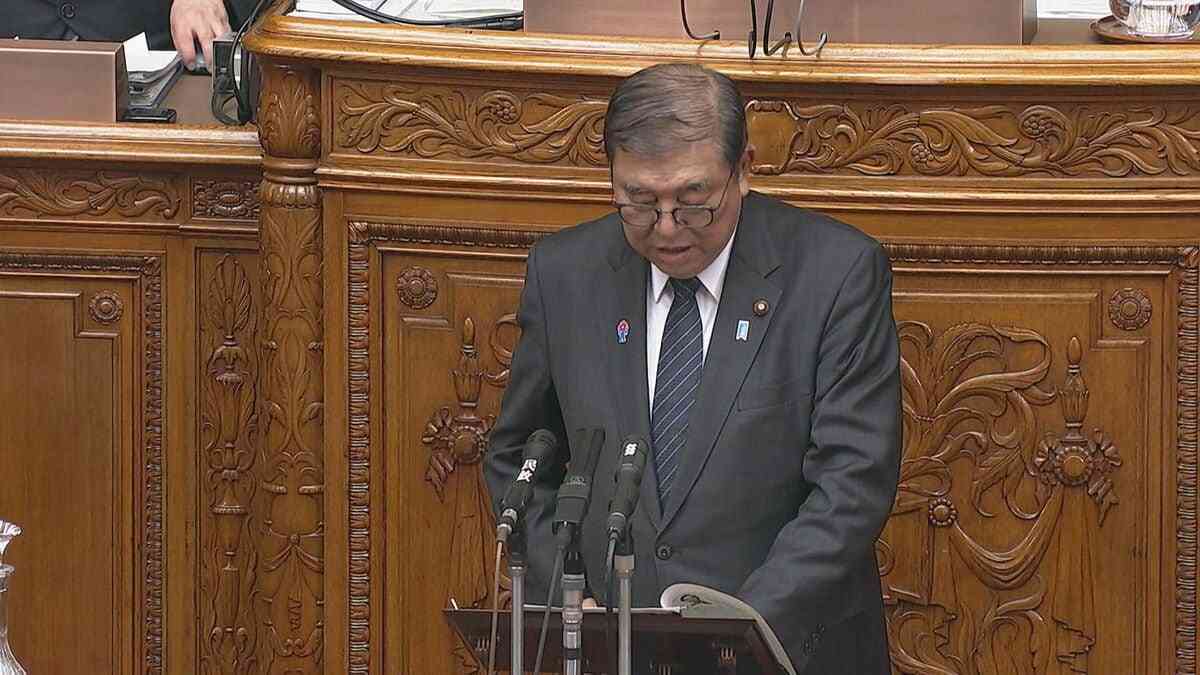 石破総理「2025年度の個人消費は0.1ポイント程度押し上げ」見通し示す 「年収103万円の壁」引き上げなどで | TBS CROSS DIG with Bloomberg