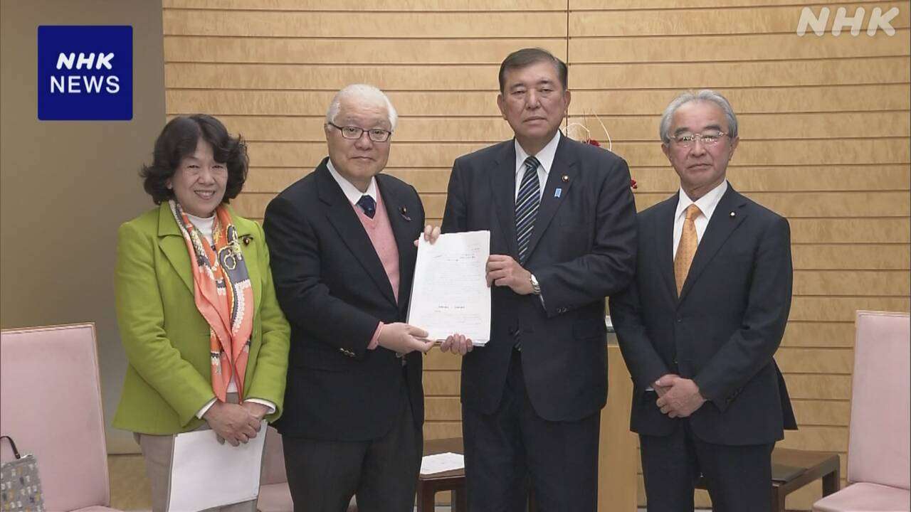 超党派議連 石破首相にガザ地区負傷者の受け入れ体制整備 要請 | NHK | イスラエル・パレスチナ