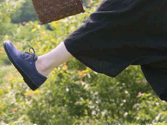 店舗のご案内  |  楽歩堂