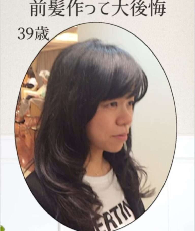 「美人になると決めて」37歳から49歳までの髪型の変化を投稿すると…「素敵」「諦めるのやめます」の声
