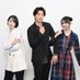 未恋〜かくれぼっちたち〜【公式】 on X