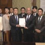 >>1日本は周回遅れ。昔どの主要国でも廃案廃止になってるから、そのうち日本のマイ... | ガールズちゃんねる - Girls Channel -