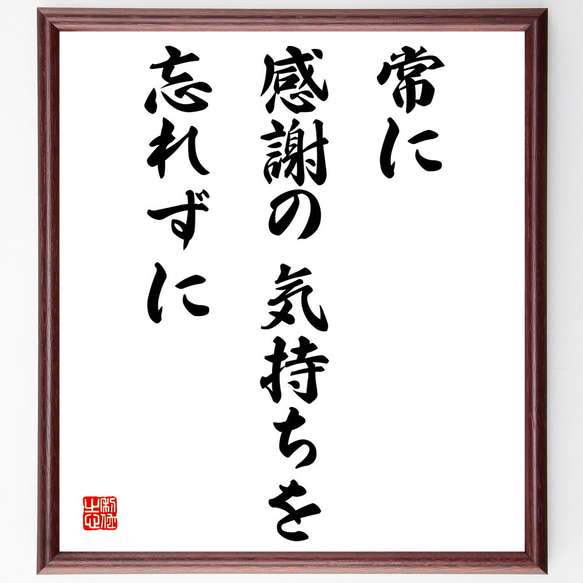 Amazonに言いたいことがある人！ Part3