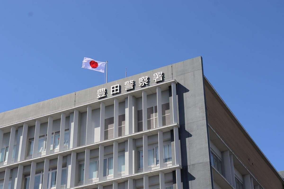 マッサージ店で不同意わいせつ疑い　インド国籍の技能実習生逮捕|47NEWS（よんななニュース）