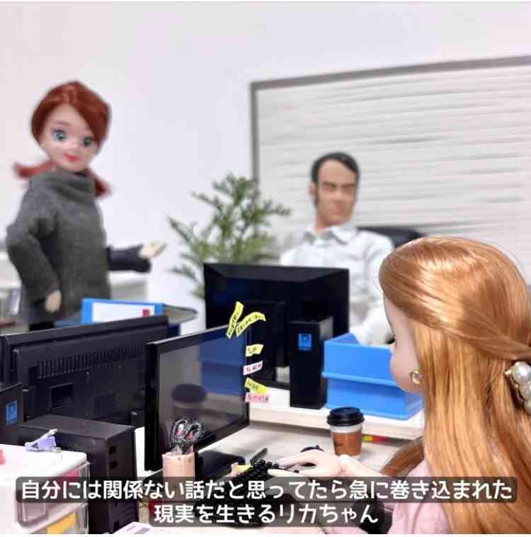 ガル民の日常生活についてあれこれ聞いてみるトピpart4
